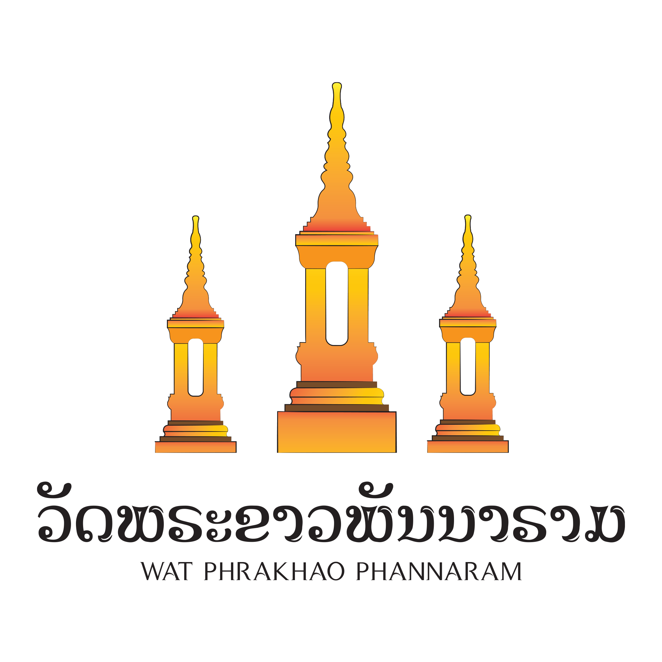 ວັດພຣະຂາວພັນນາຣາມ